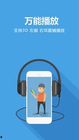 手机看片国产基地,手机看片新体验，探索影视娱乐新境界