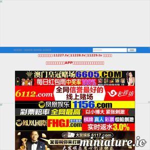 在线国产看片